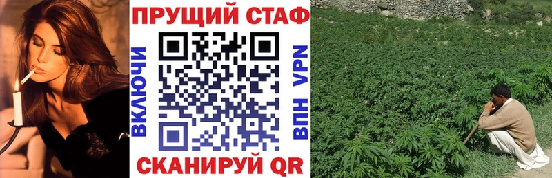  COCAIN Верхний Уфалей