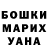 АМФЕТАМИН 97% Kamila Orynbai