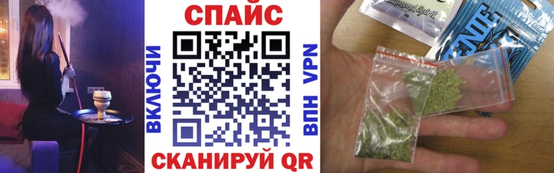 Бутират бутандиол  Верхний Уфалей 