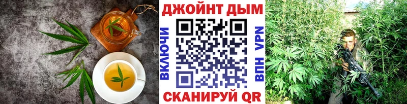 где купить наркотик  Верхний Уфалей  Canna-Cookies марихуана 