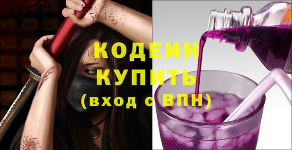 героин Богданович