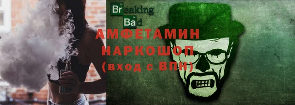 каннабис Богородицк