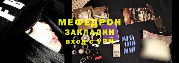 героин Богданович