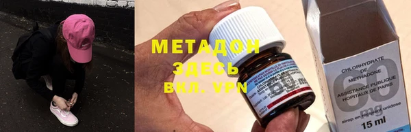 амф Белокуриха