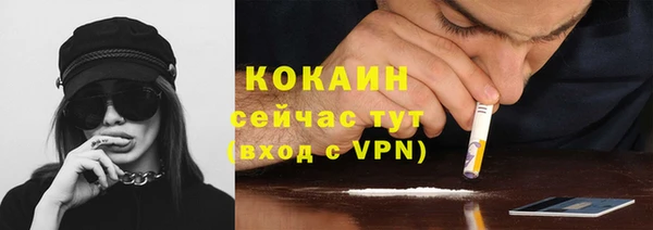 героин Богданович
