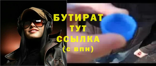 героин Богданович