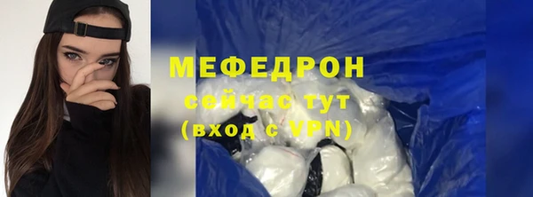 героин Богданович