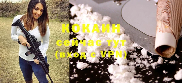 героин Богданович