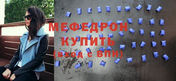каннабис Богородицк