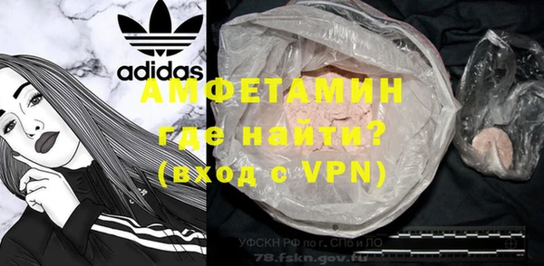 каннабис Богородицк
