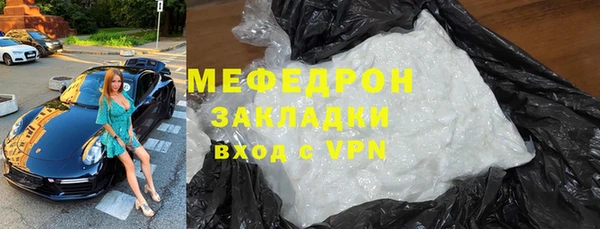 героин Богданович