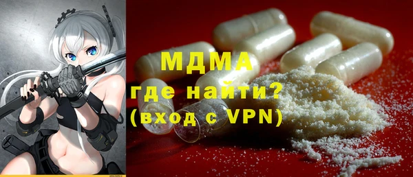 героин Богданович