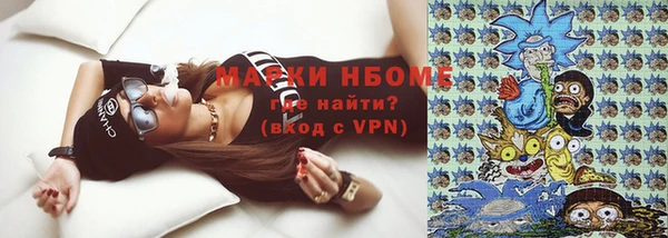 героин Богданович