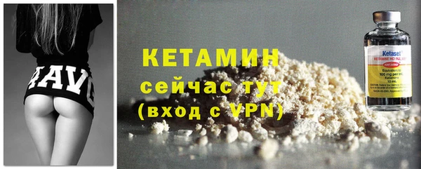 каннабис Богородицк
