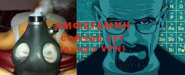 каннабис Богородицк