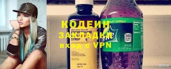 героин Богданович