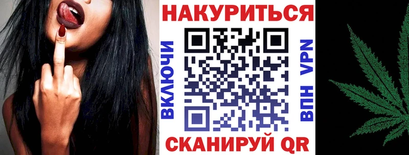 Шишки марихуана LSD WEED  kraken зеркало  Верхний Уфалей 